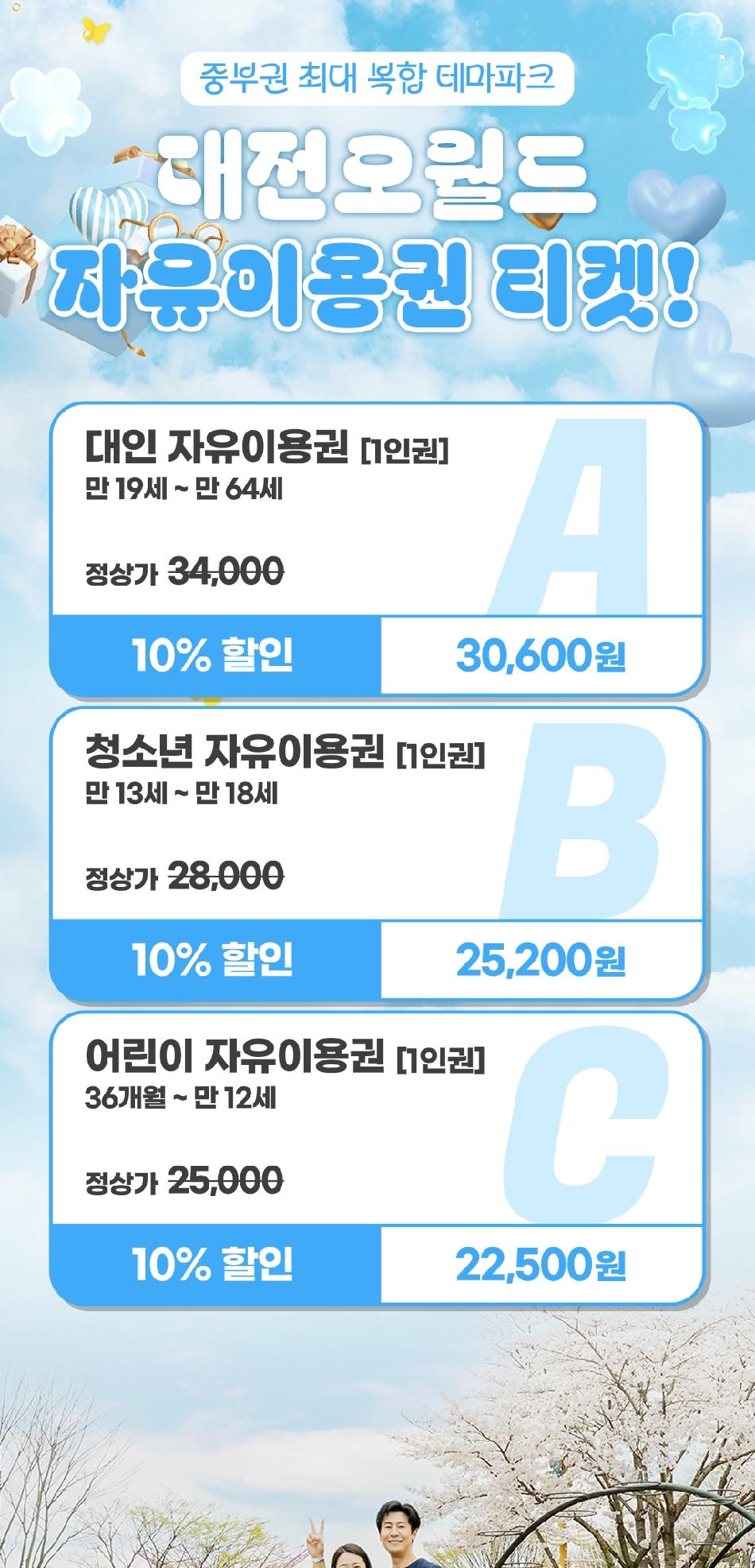 상품 상세 이미지 3