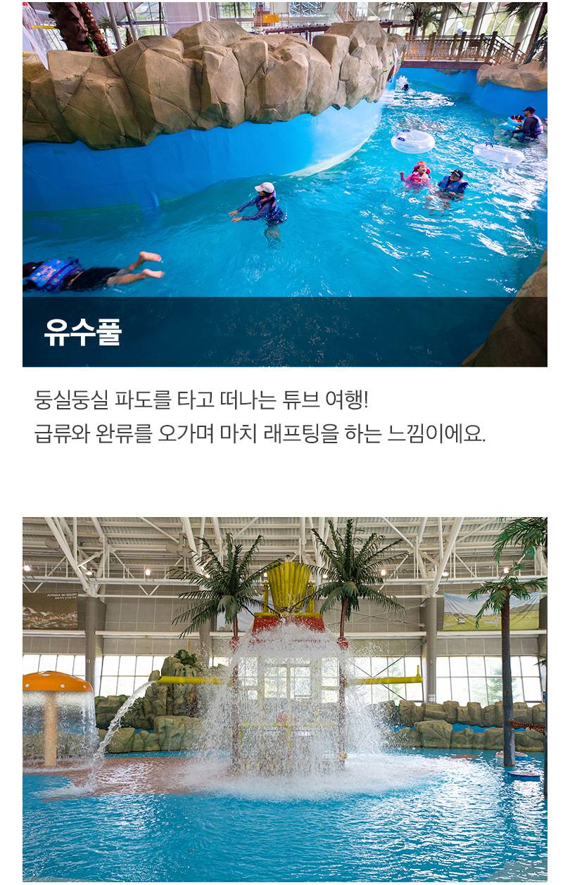 상품 상세 이미지 7