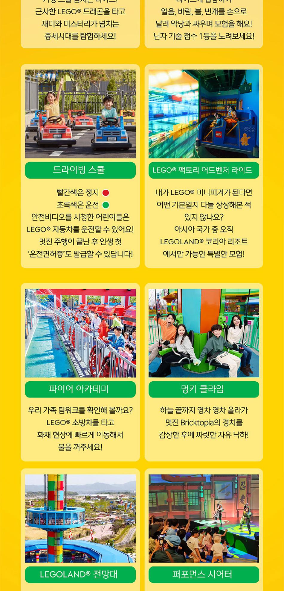 상품 상세 이미지 7