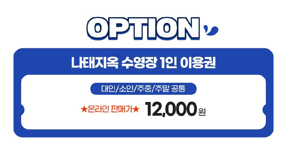 상품 상세 이미지 3