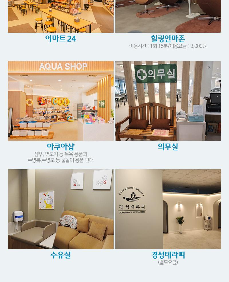 상품 상세 이미지 7