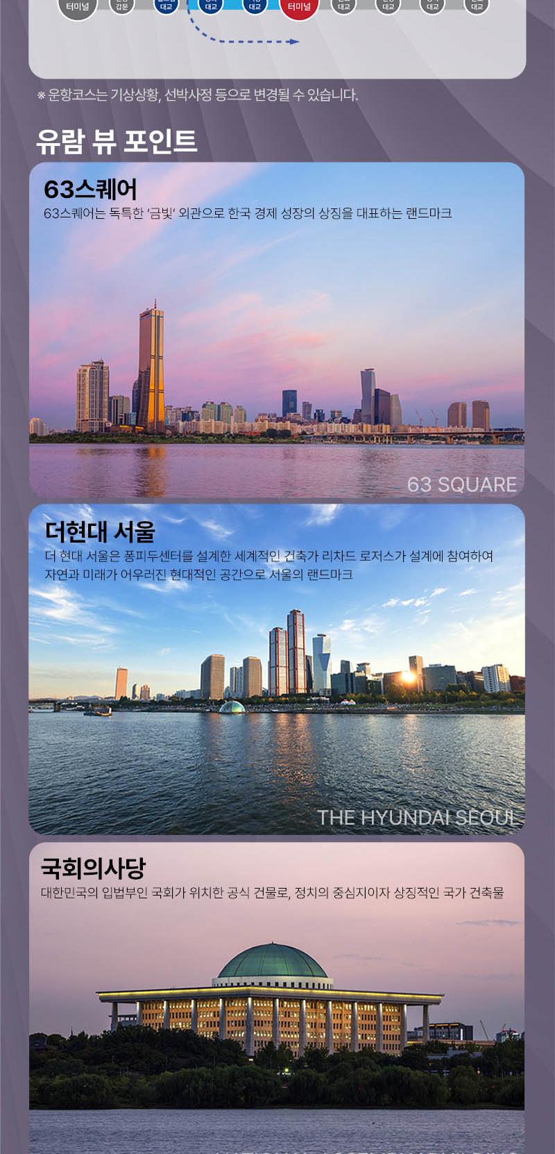 상품 상세 이미지 8