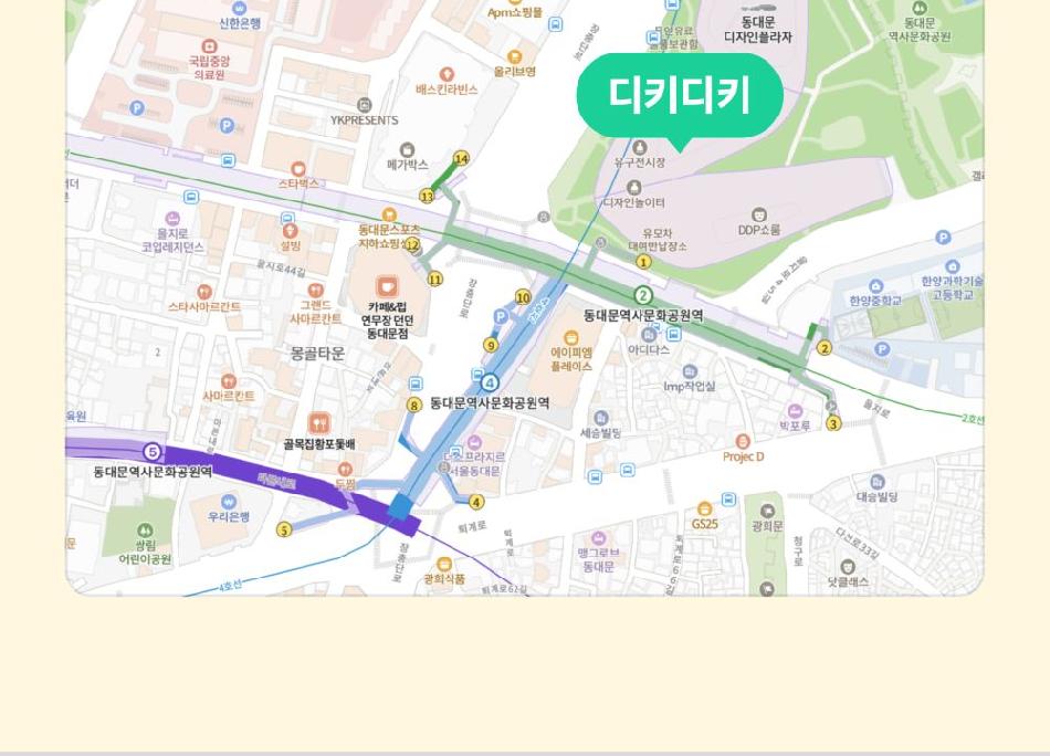 상품 상세 이미지 11