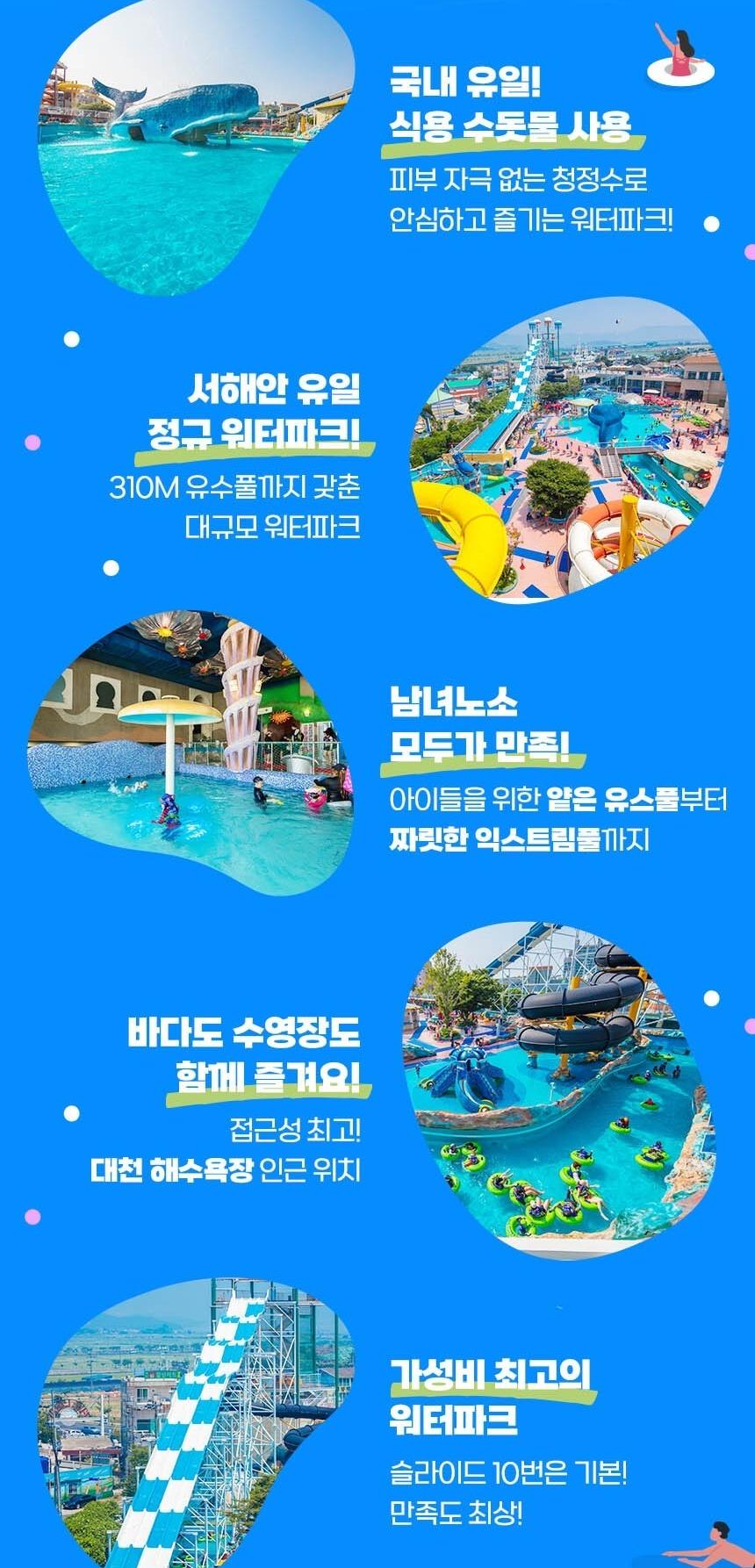 상품 상세 이미지 2