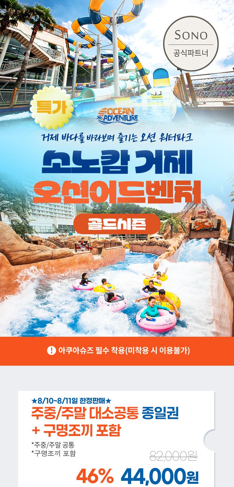 상품 상세 이미지 1