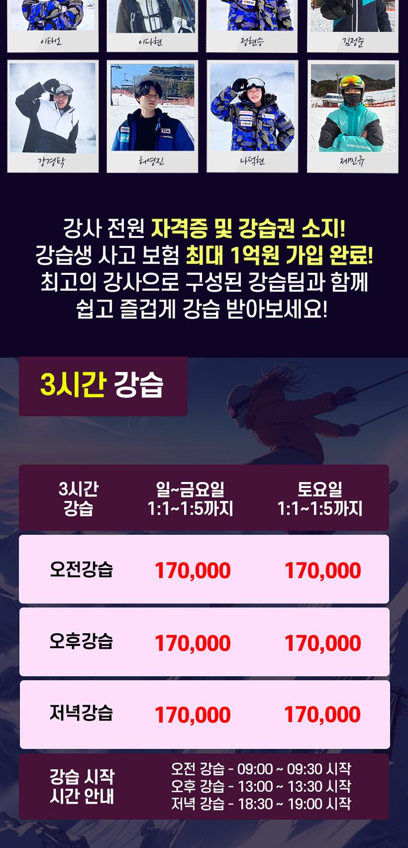 상품 상세 이미지 11