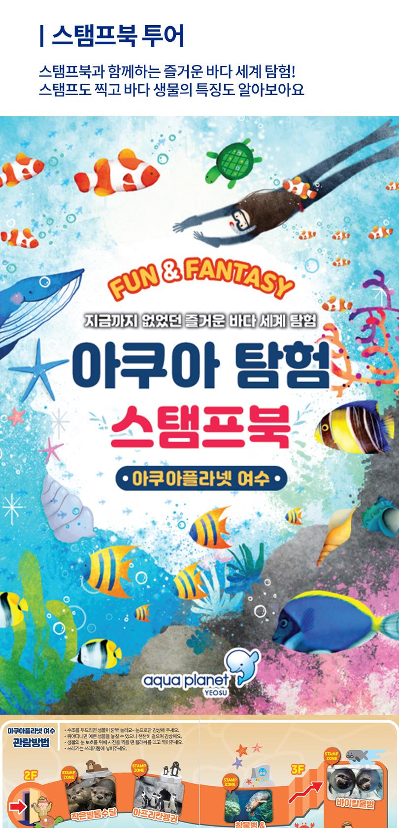 상품 상세 이미지 18