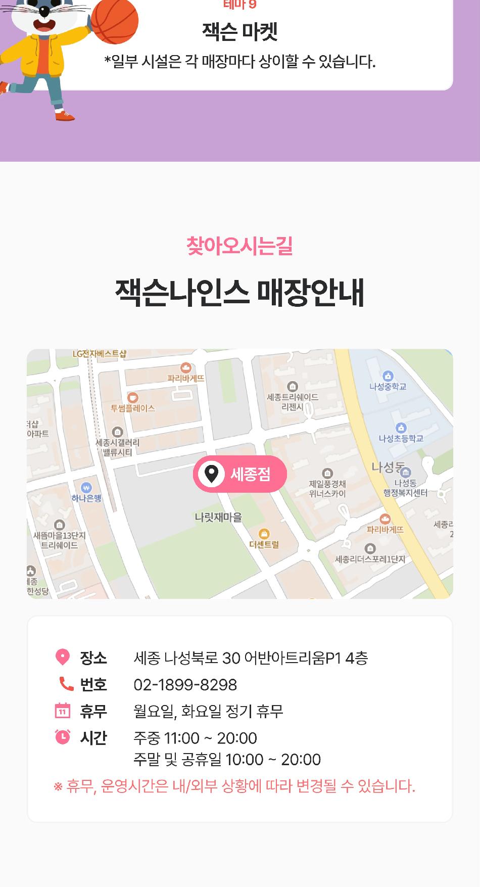 상품 상세 이미지 7