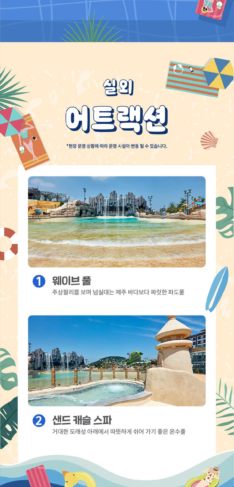 상품 상세 이미지 17