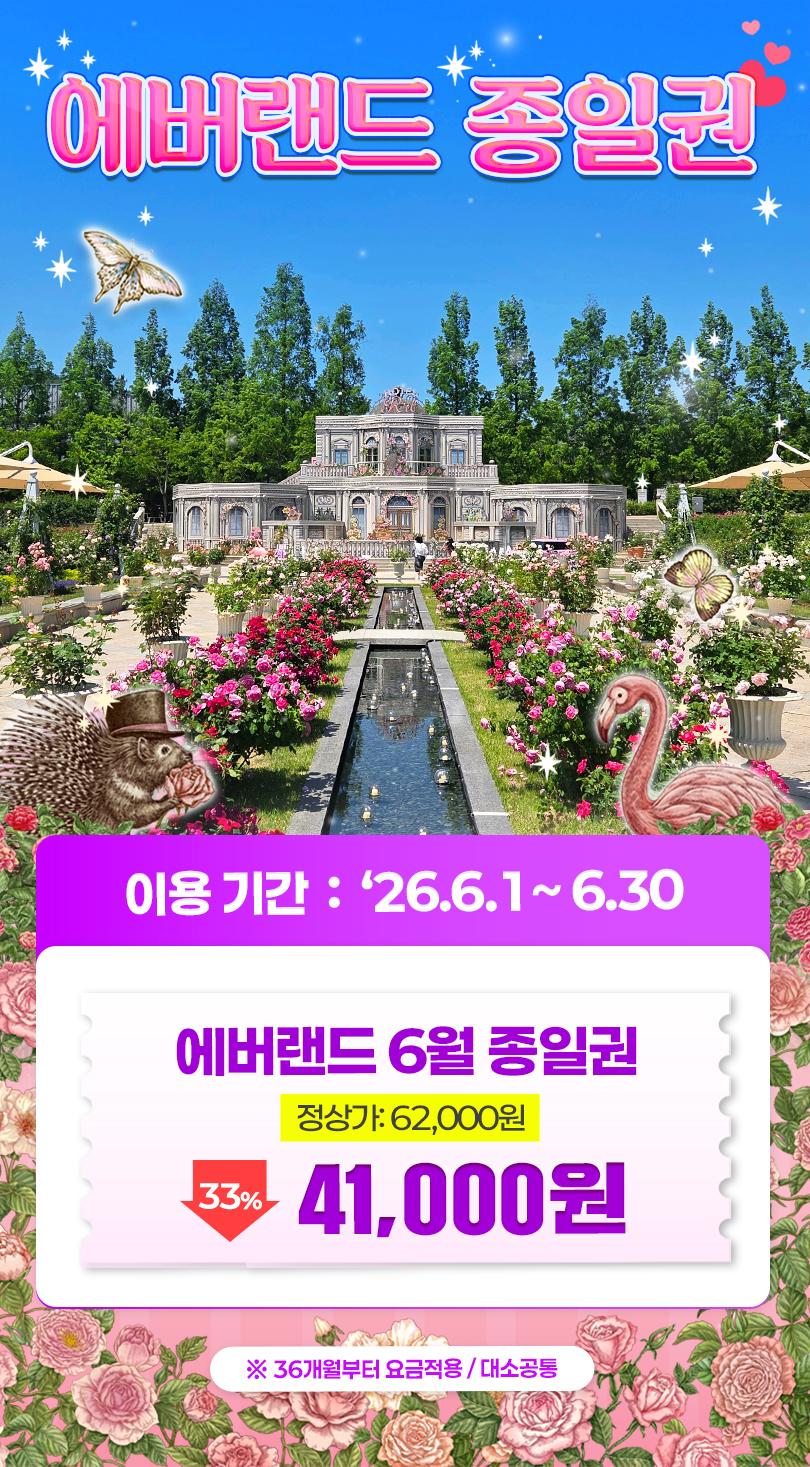상품 상세 이미지 1