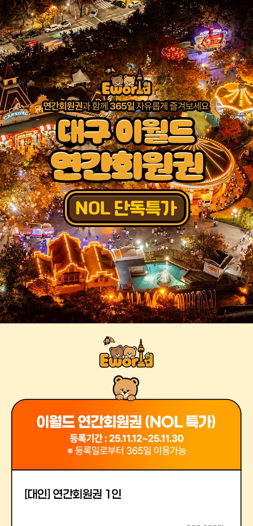 상품 상세 이미지 1