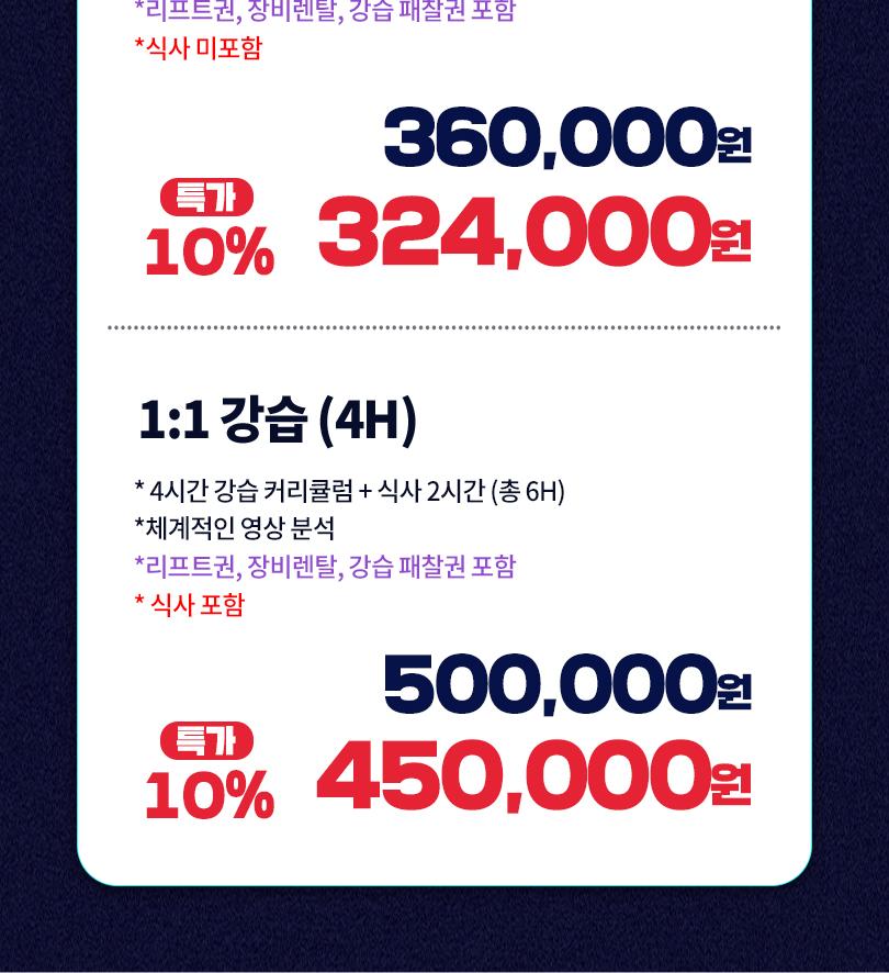 상품 상세 이미지 9