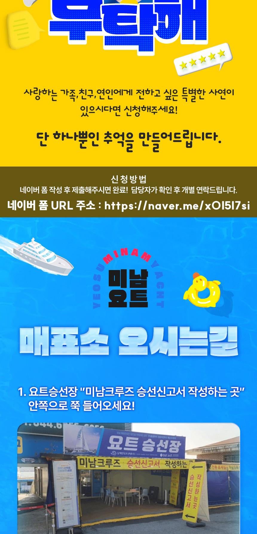 상품 상세 이미지 4