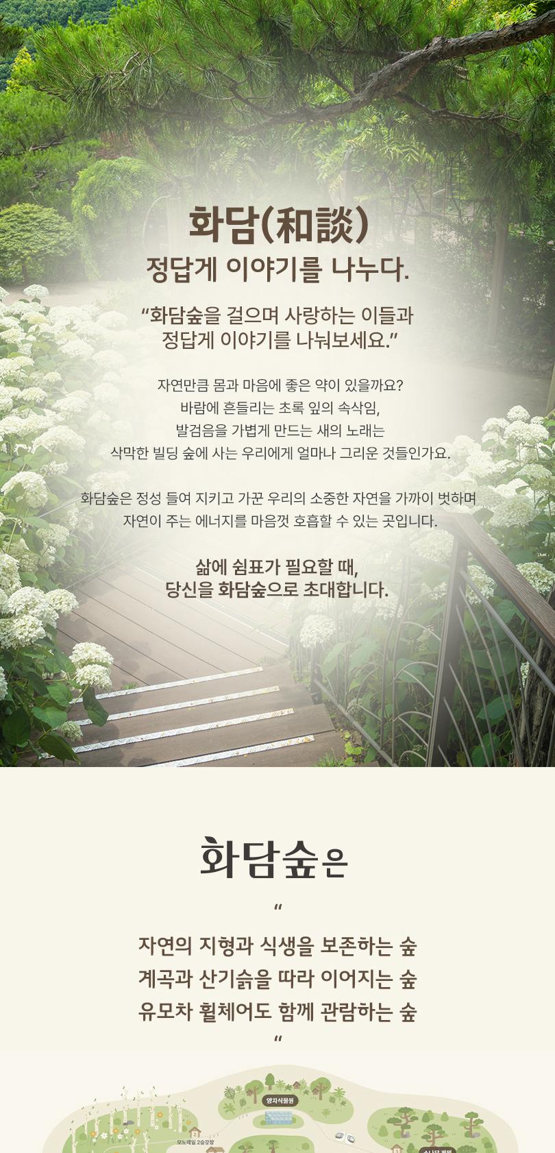 상품 상세 이미지 7
