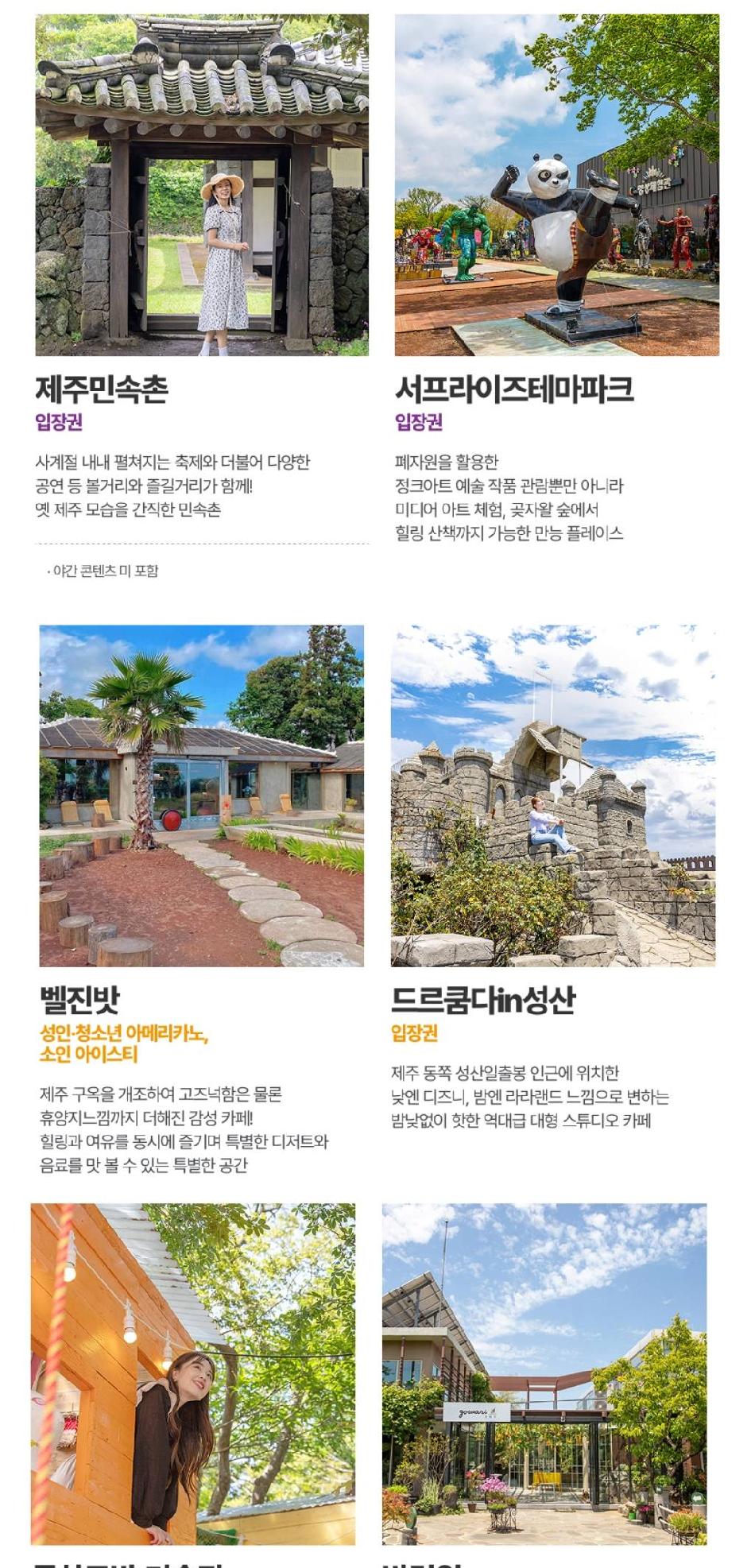상품 상세 이미지 15