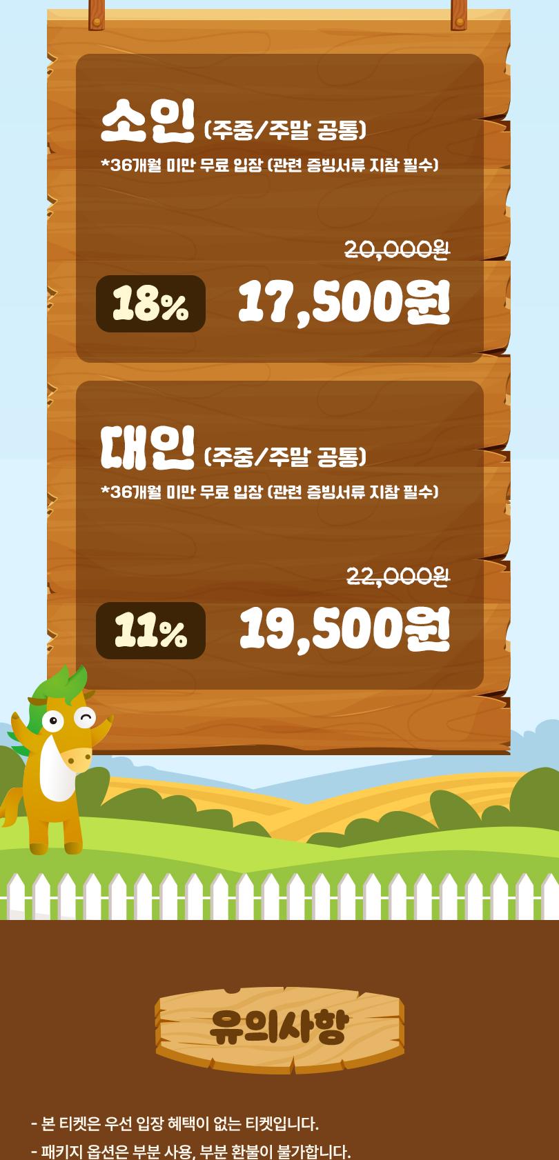 상품 상세 이미지 3