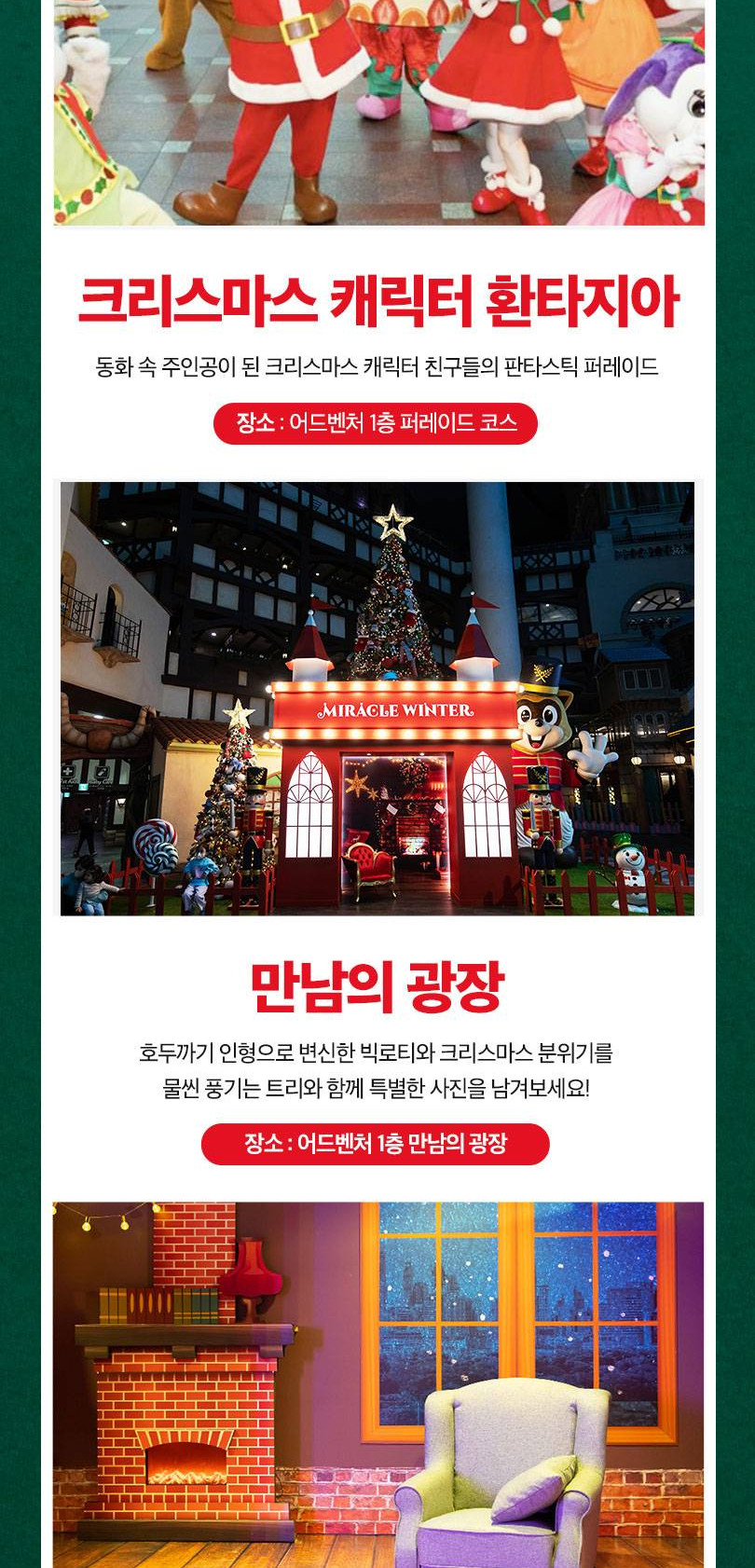 상품 상세 이미지 6