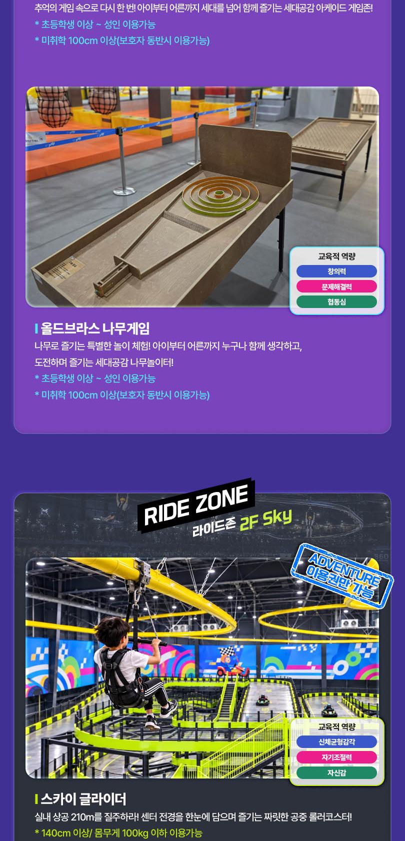 상품 상세 이미지 15
