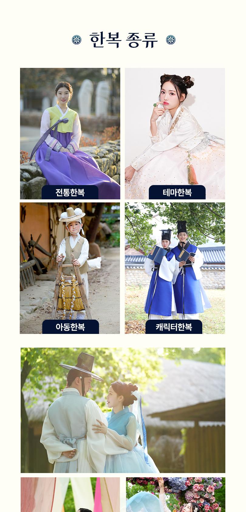 상품 상세 이미지 4