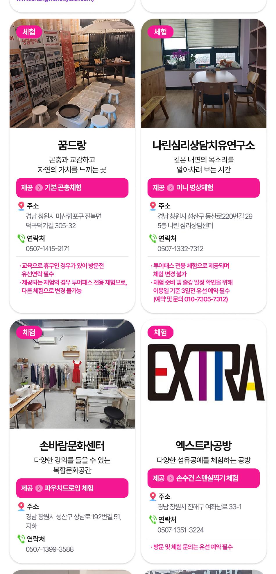 상품 상세 이미지 14