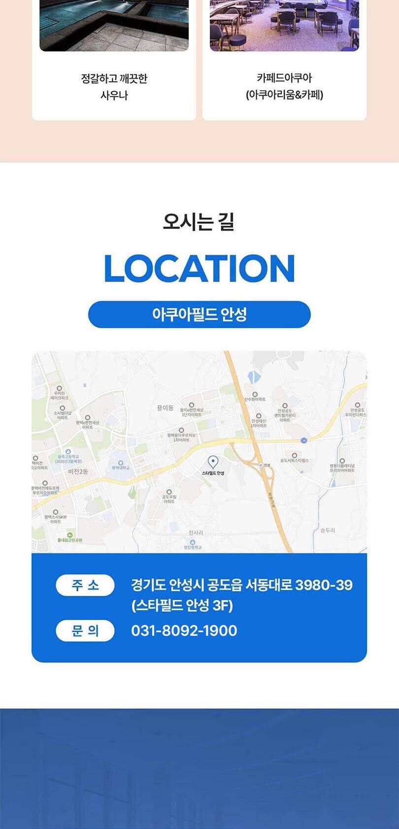 상품 상세 이미지 11