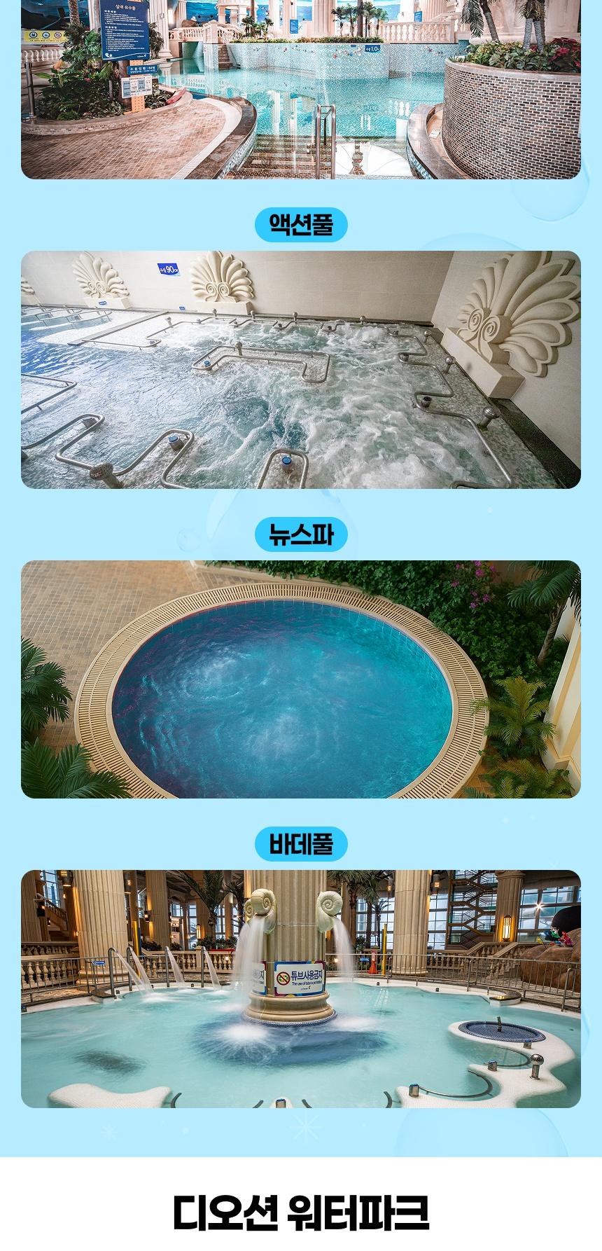 상품 상세 이미지 9