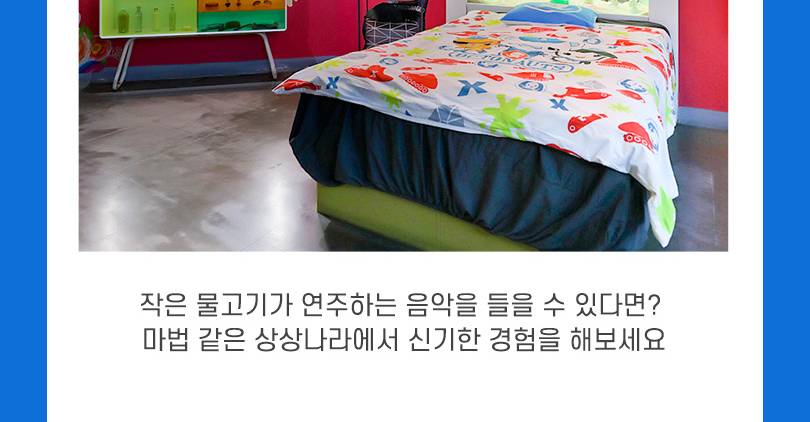 상품 상세 이미지 8