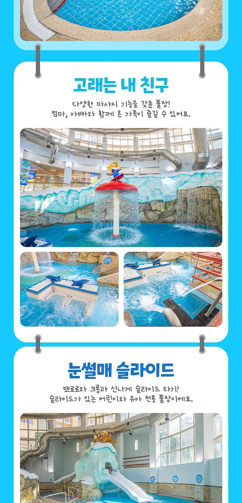 상품 상세 이미지 7