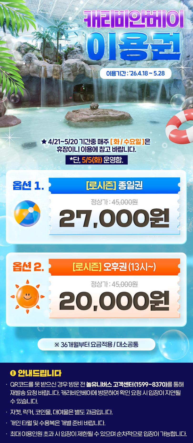 상품 상세 이미지 1