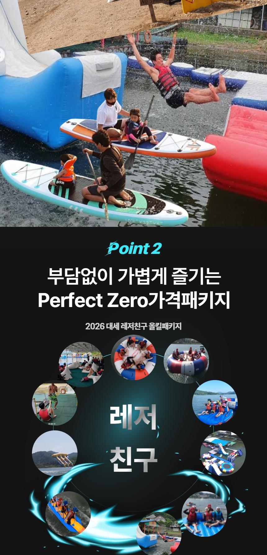 상품 상세 이미지 6