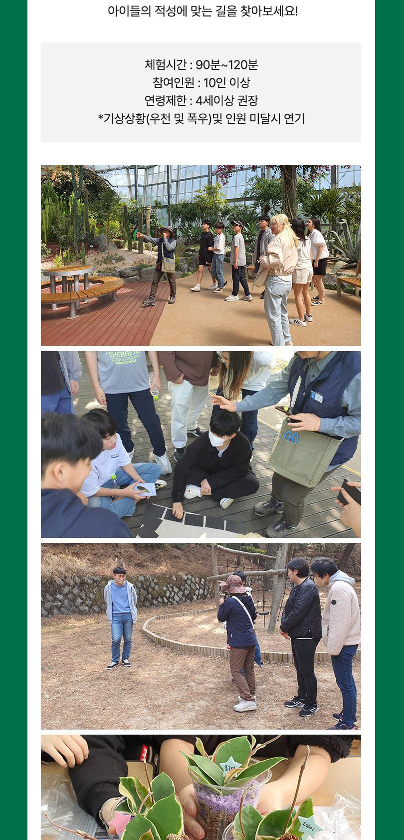 상품 상세 이미지 8