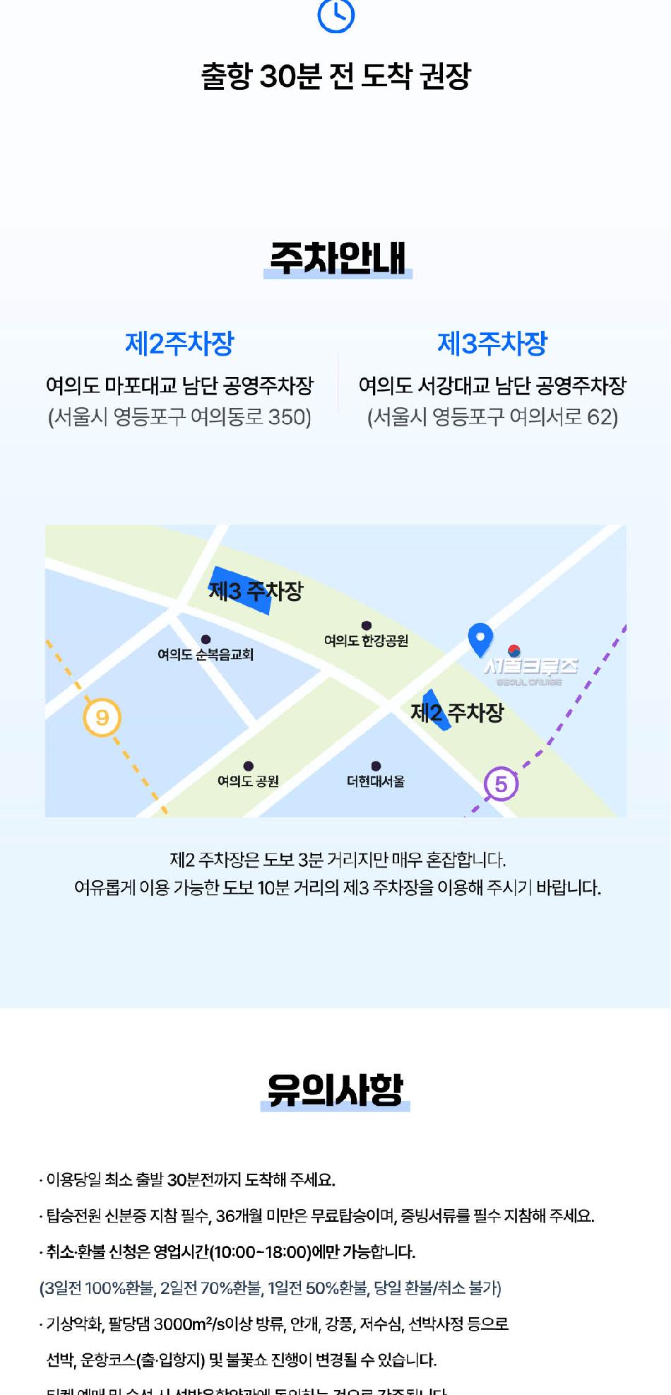 상품 상세 이미지 5
