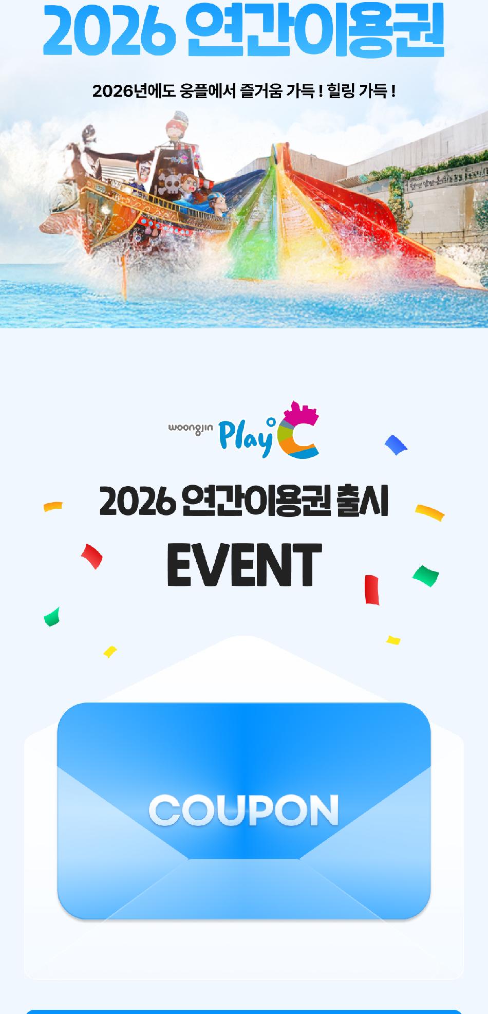 상품 상세 이미지 6