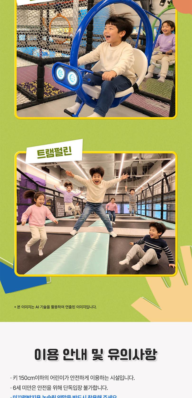 상품 상세 이미지 11