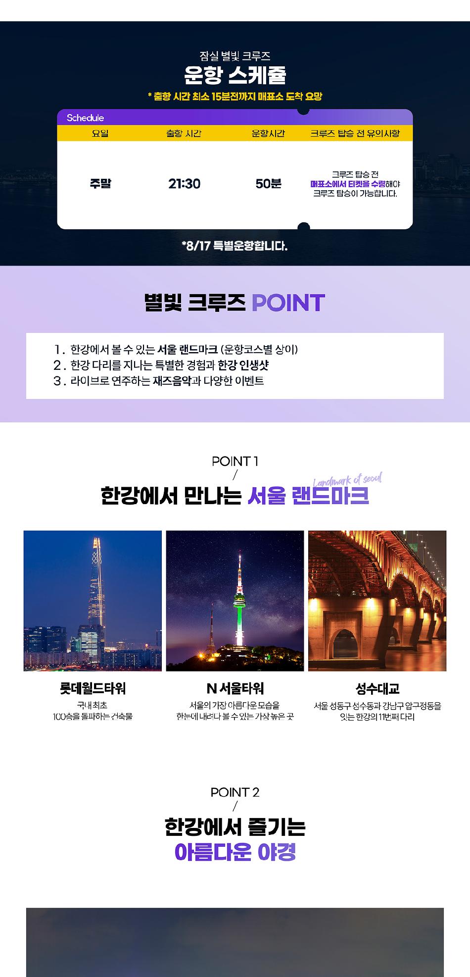 상품 상세 이미지 19