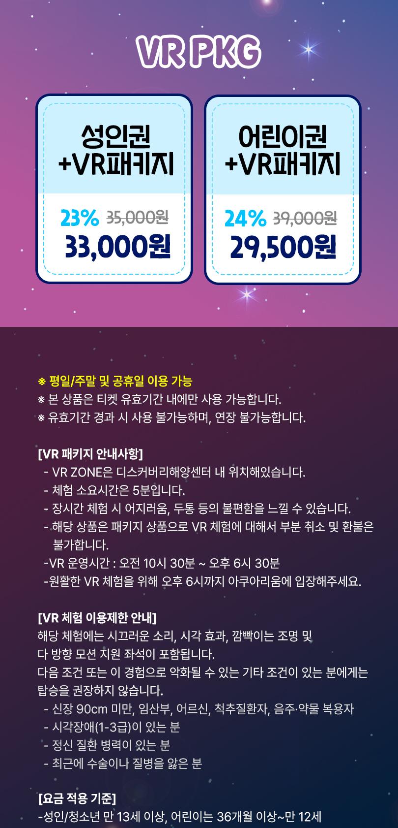 상품 상세 이미지 5