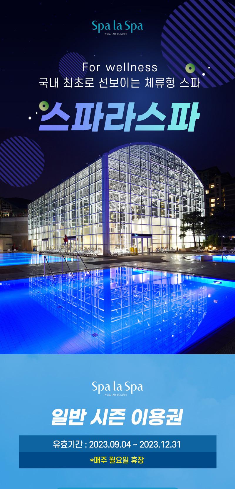 상품 상세 이미지 2