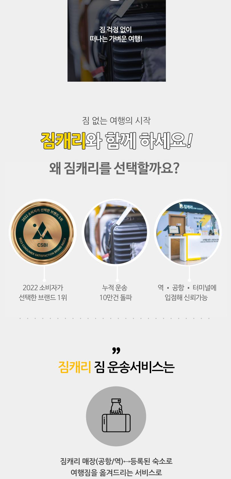 상품 상세 이미지 2