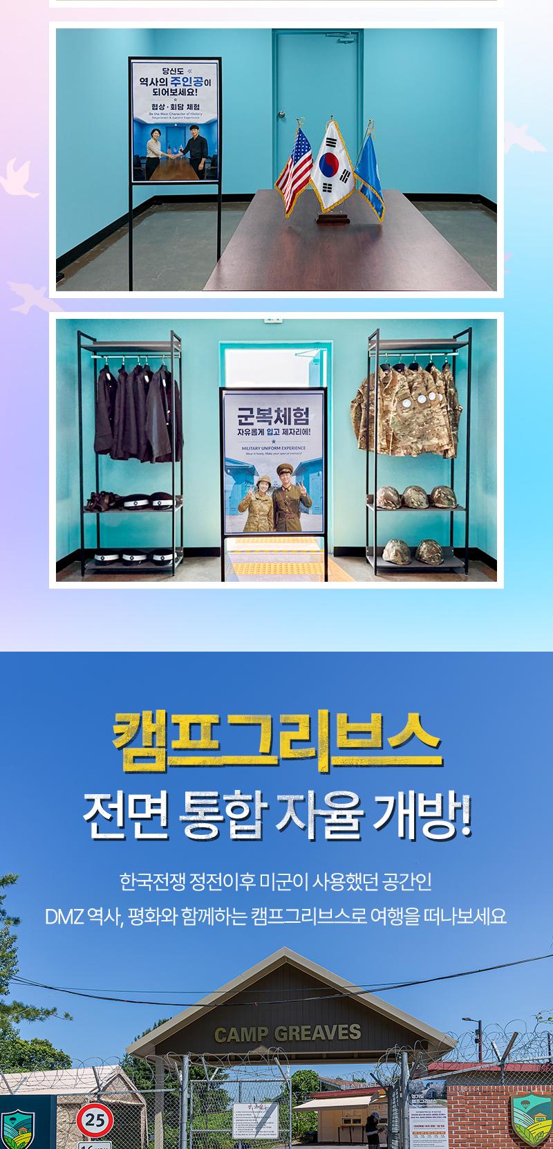 상품 상세 이미지 9