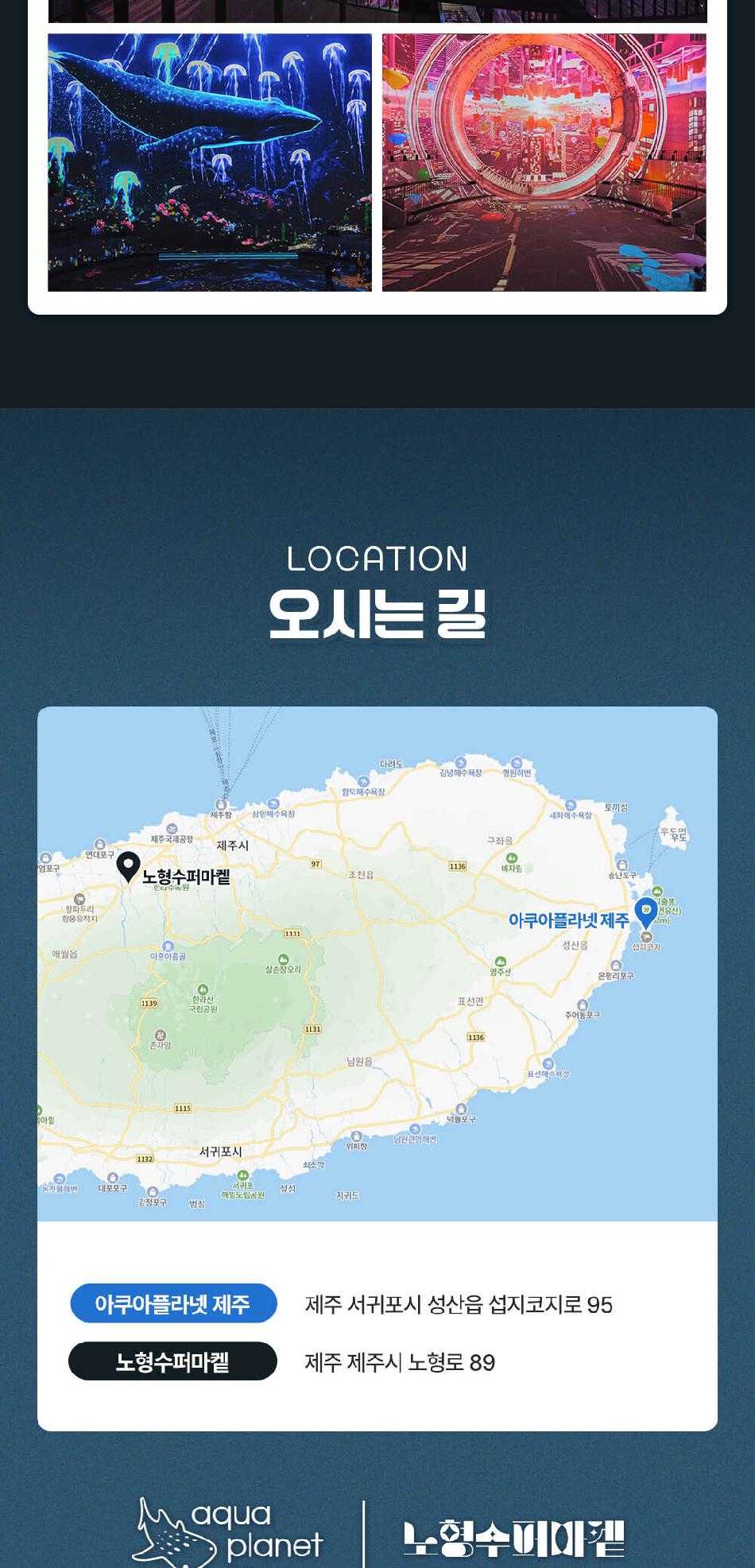 상품 상세 이미지 8