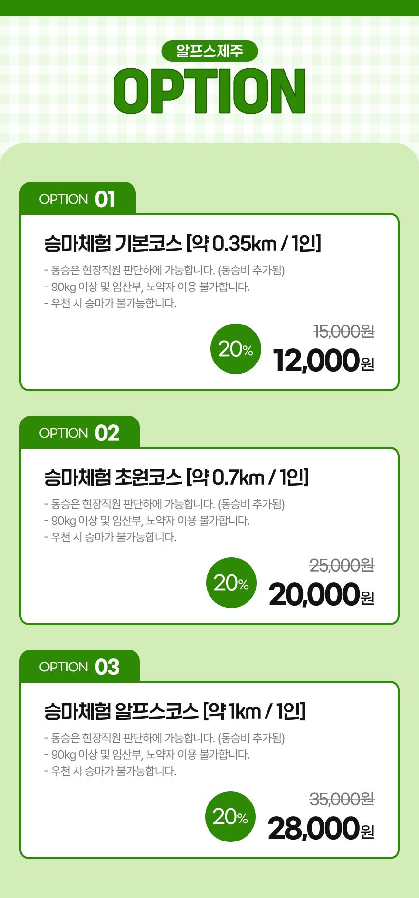 상품 상세 이미지 4