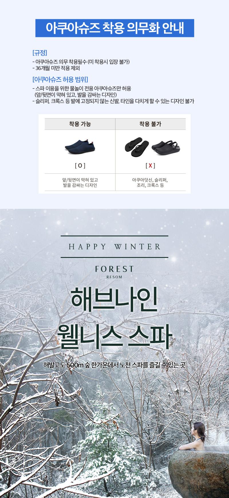 상품 상세 이미지 1