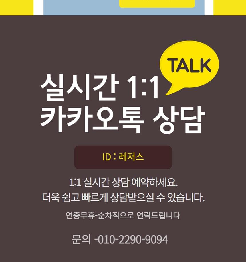 상품 상세 이미지 12