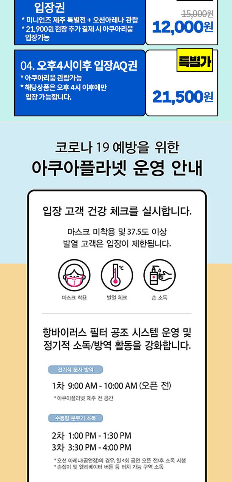 상품 상세 이미지 2