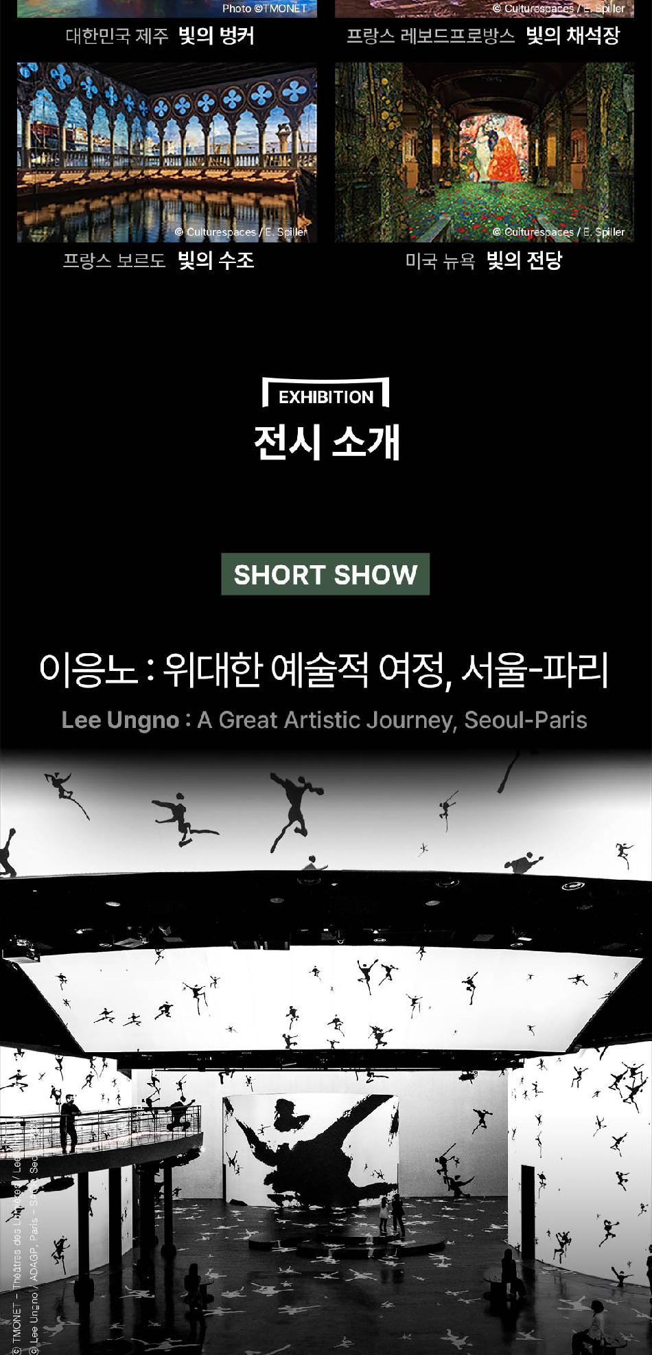 상품 상세 이미지 3