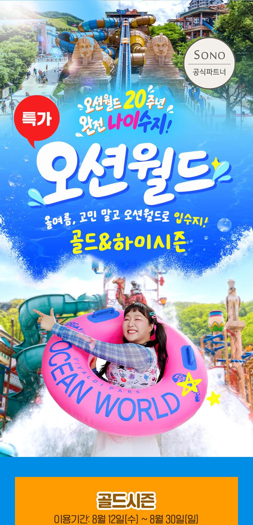 상품 상세 이미지 1