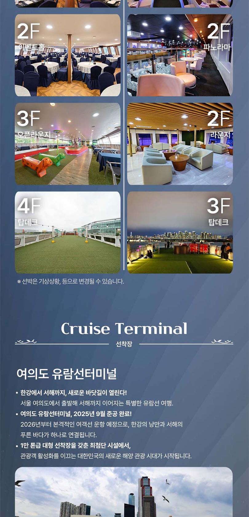 상품 상세 이미지 20