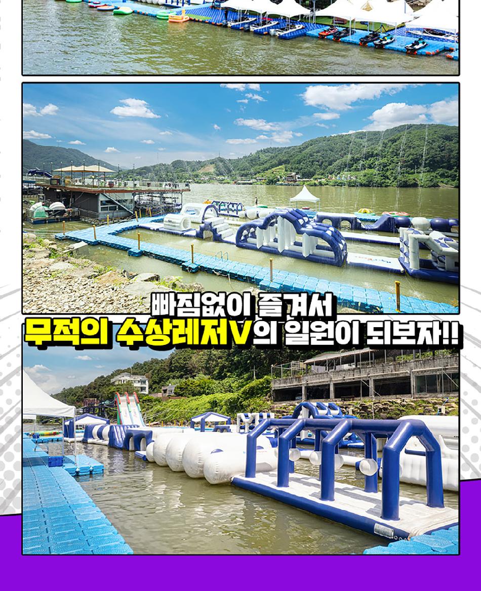 상품 상세 이미지 21