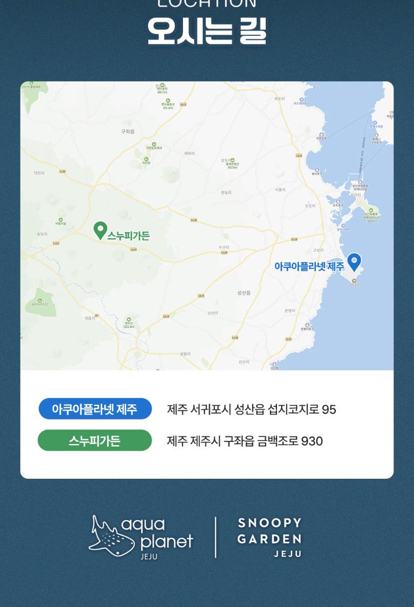 상품 상세 이미지 9