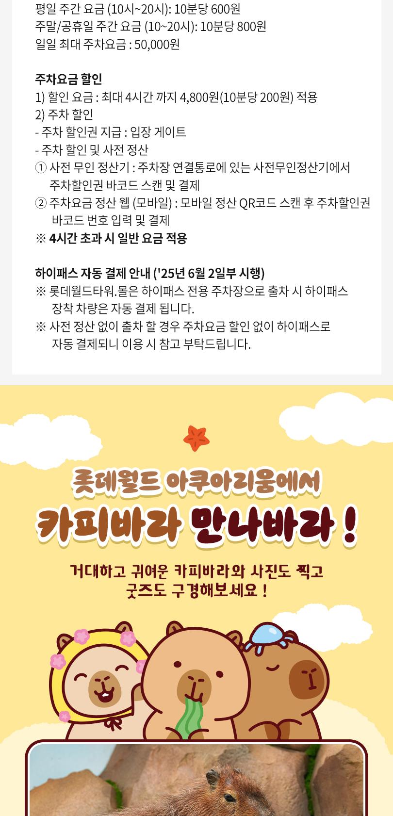 상품 상세 이미지 6